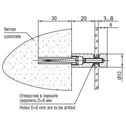 5.16.02 L20 S-3-8 - Держатель стекла с отрывом от стены (золото, L=20мм, D=12мм, S=3-8мм)