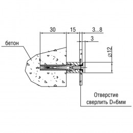 5.31.04 L15-D12 S3-8 - Держатель стекла с отрывом от стены (никель матовый, L=15мм, D12мм)