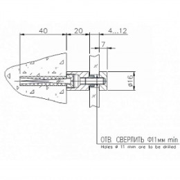5.37.01 L20-D16 S4-12 - Держатель стекла с отрывом от стены (никель, L=20мм, D16мм)